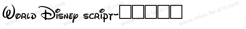 World Disney script字体转换